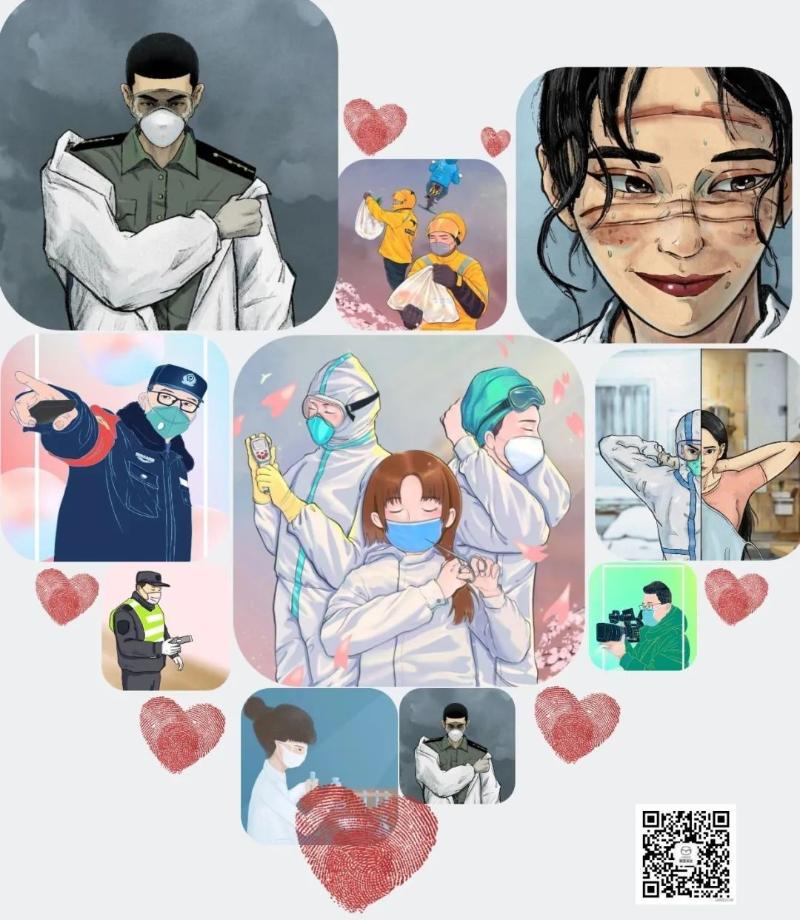 微信图片_20200429145703.jpg