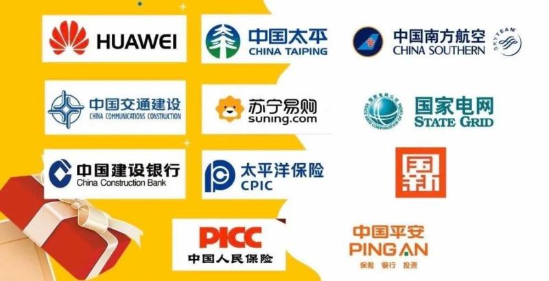 微信图片_20200429145707.jpg