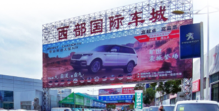 QQ截图20200924165815.png