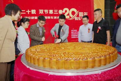 6.png