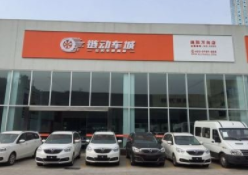 QQ截图20201019164949.png