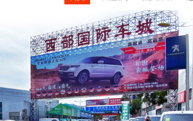 QQ截图20201104173939.png