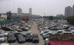 QQ截图20201111171850.png